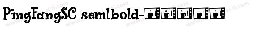 PingFangSC semlbold字体转换
